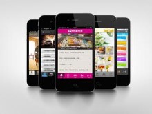 企業(yè)開發(fā)APP應用能給企業(yè)帶來什么好處？